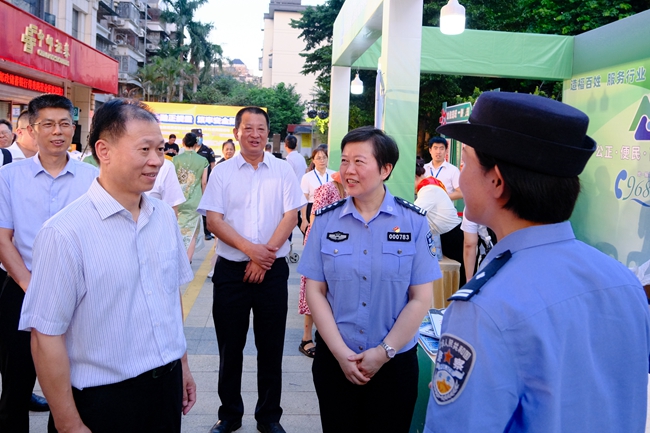 活动现场