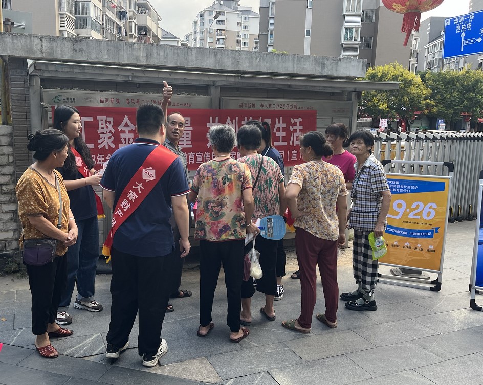 共同守护幸福生活。陈琳摄