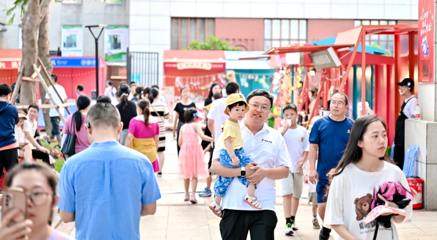 活動吸引游人如織。廈門自貿片區供圖