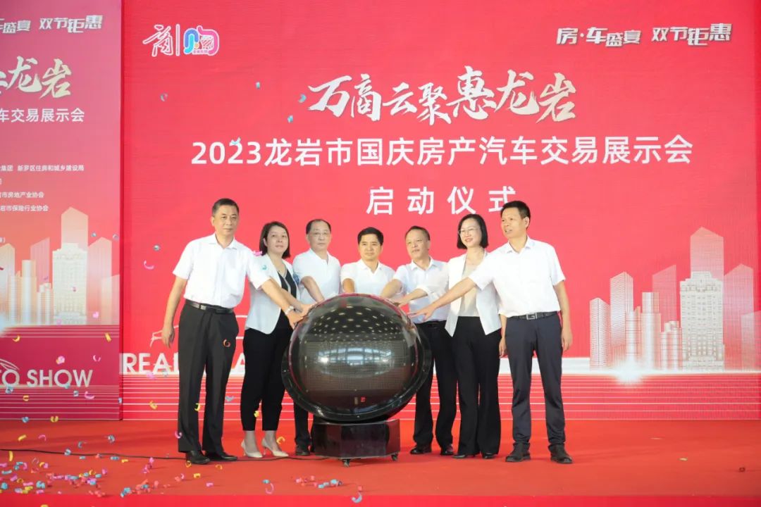 龙岩市融媒体中心供图