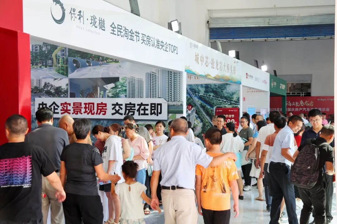 。龙岩市融媒体中心供图