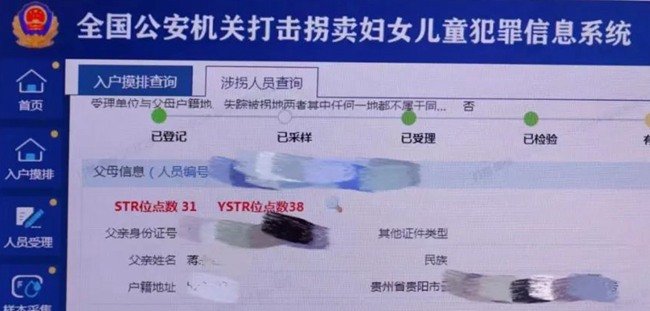 。连江县融媒体中心供图