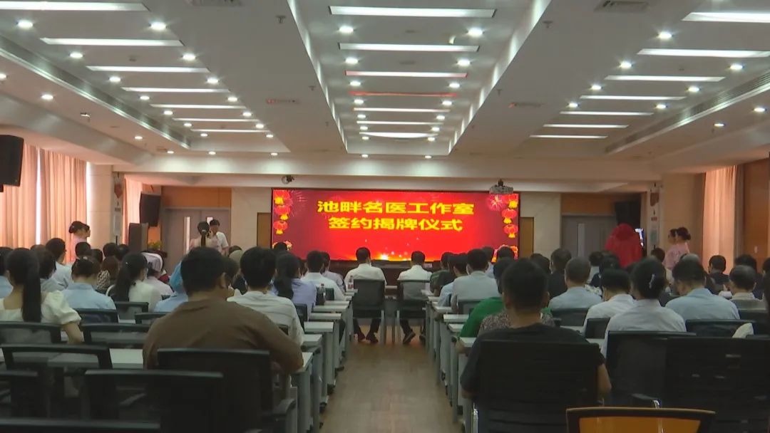 签约仪式现场。诏安县融媒体中心供图
