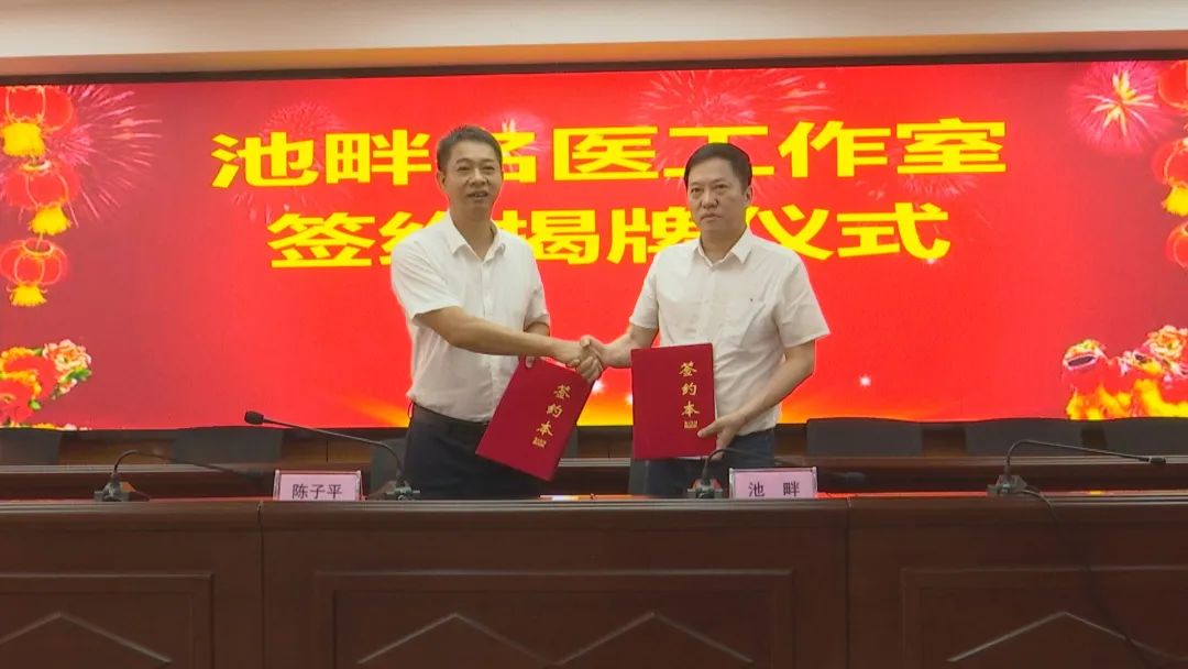 揭牌仪式现场。诏安县融媒体中心供图