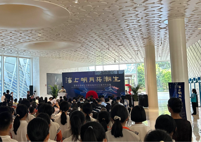 “海上明月共潮生”展览开幕式现场。中建海峡供图
