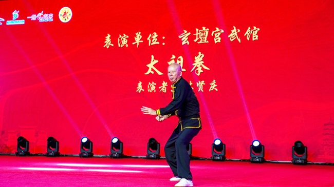 武术展演。龙文区融媒体中心供图