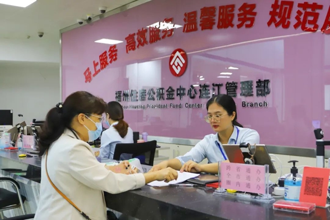 市民在