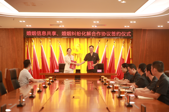 签约现场。翔安区民政局供图
