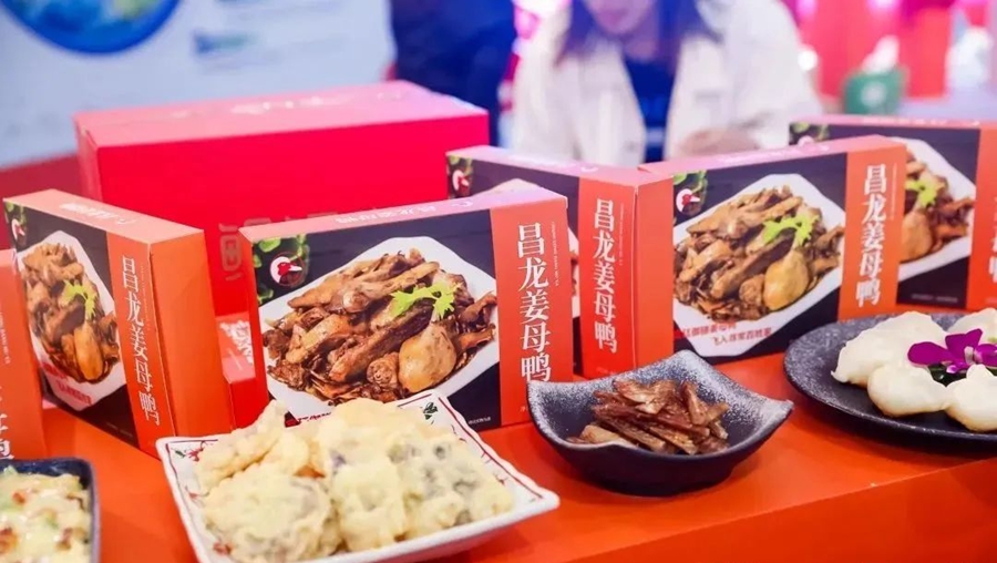 天马集团展出的预制菜