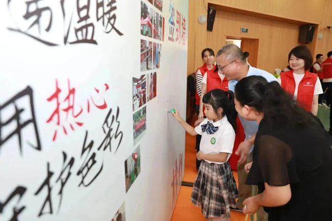 活动现场。农业银行福建省分行供图