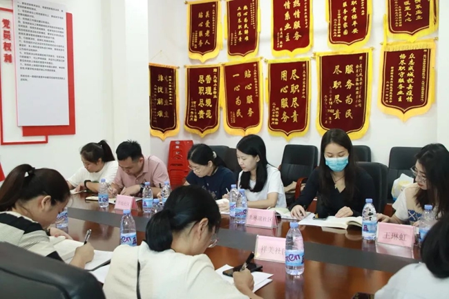 集中学习
