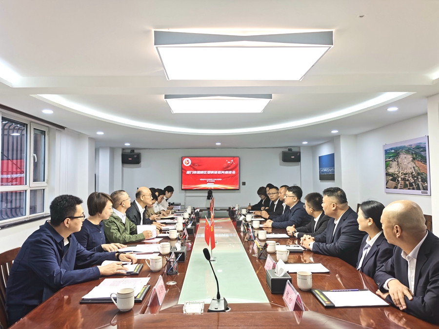 與廈門援疆分指揮部交流座談。思明區融媒體中心供圖