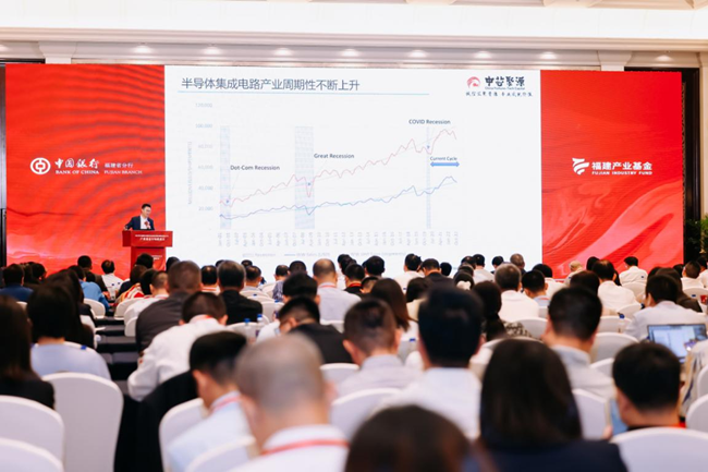 推进会现场
