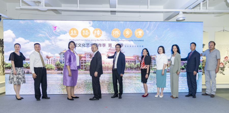 启动仪式现场。主办方供图