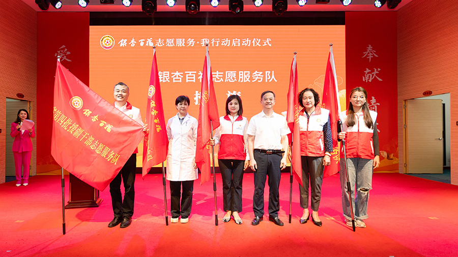 活动现场。