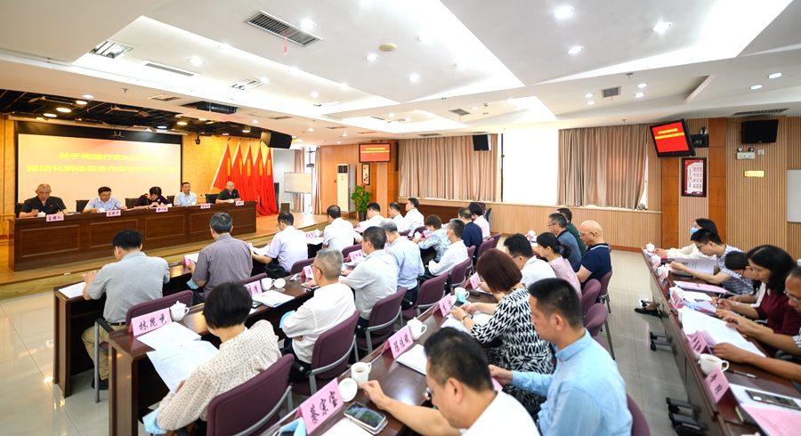 与6家市级行政机关签订联动预防化解行政纠纷合作备忘录。思明法院供图