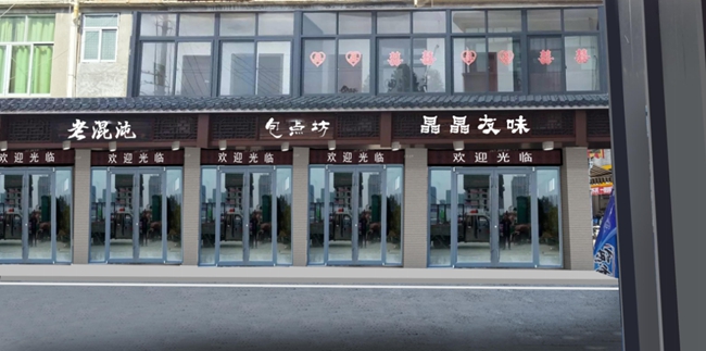 壶井街改造后。长乐区融媒体中心供图