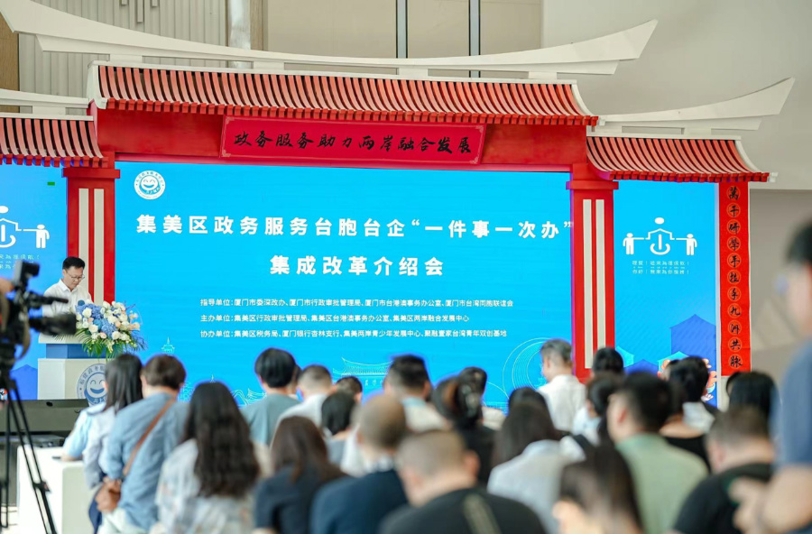 活动现场。主办方供图