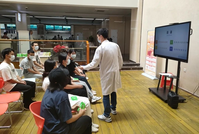 中医知识讲座。