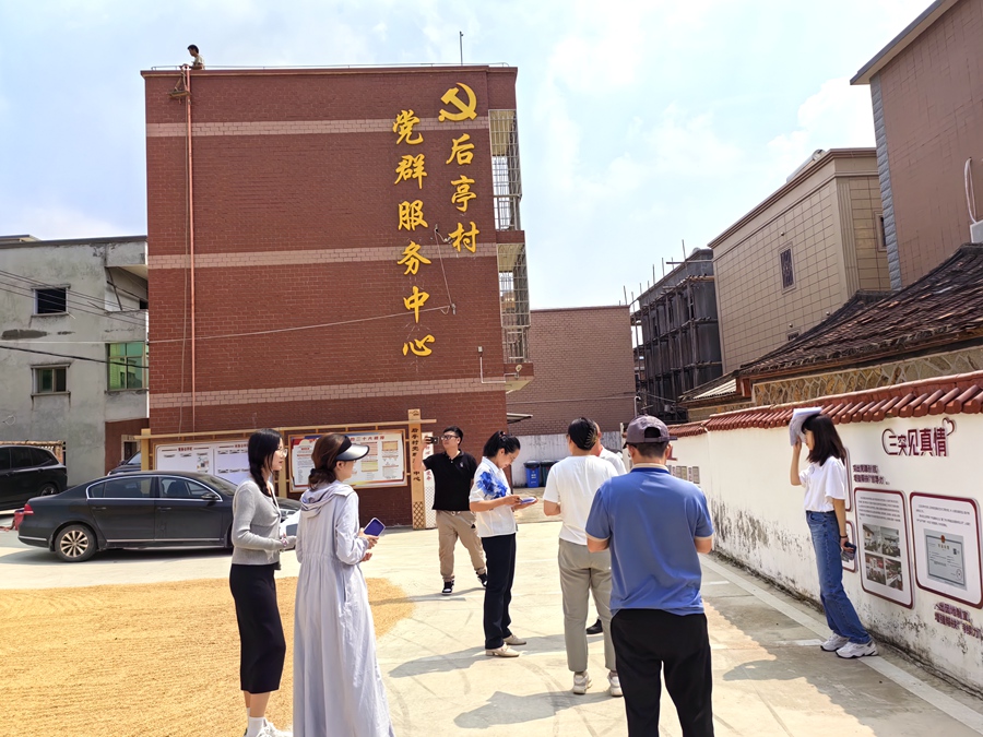 助力绿盈乡村建设。翔安生态环境局供图