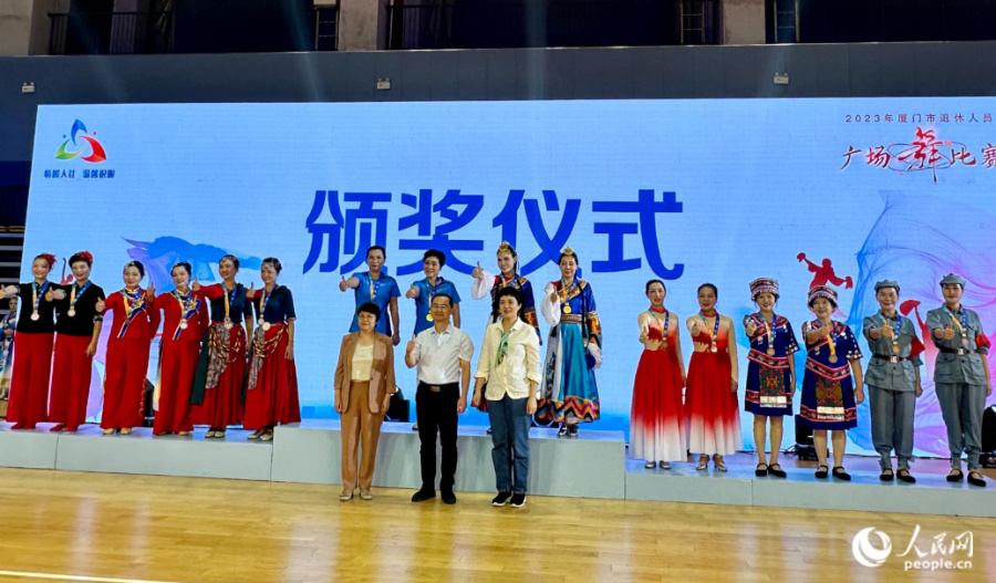 颁奖仪式现场。人民网记者 张萌摄