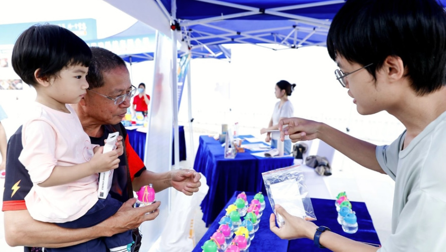 水母體驗展區。主辦方供圖