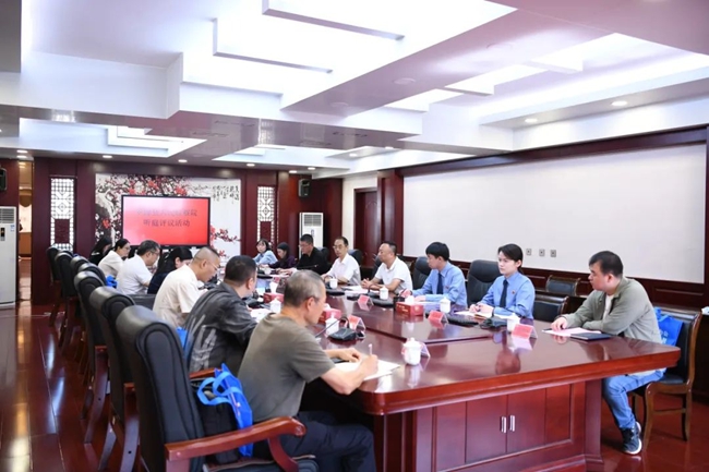 評議會現場。羅源縣人民檢察院供圖