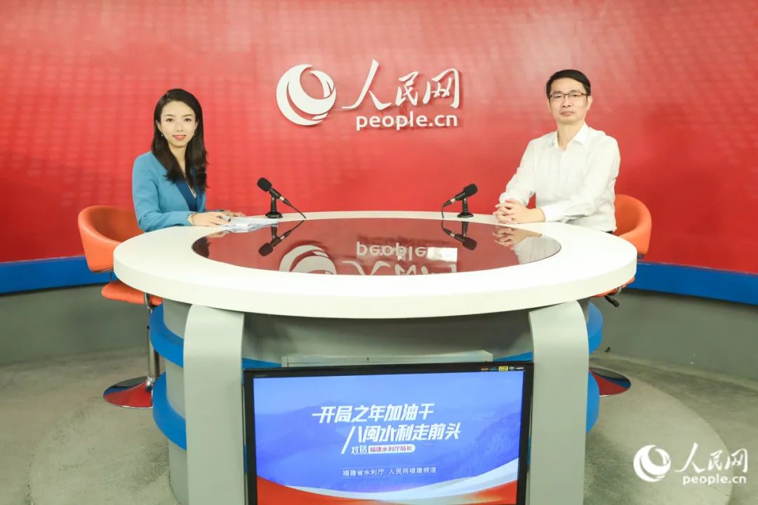厦门市水利局党组书记、局长王伟文做客人民网福建演播室。人民网 陈永整摄