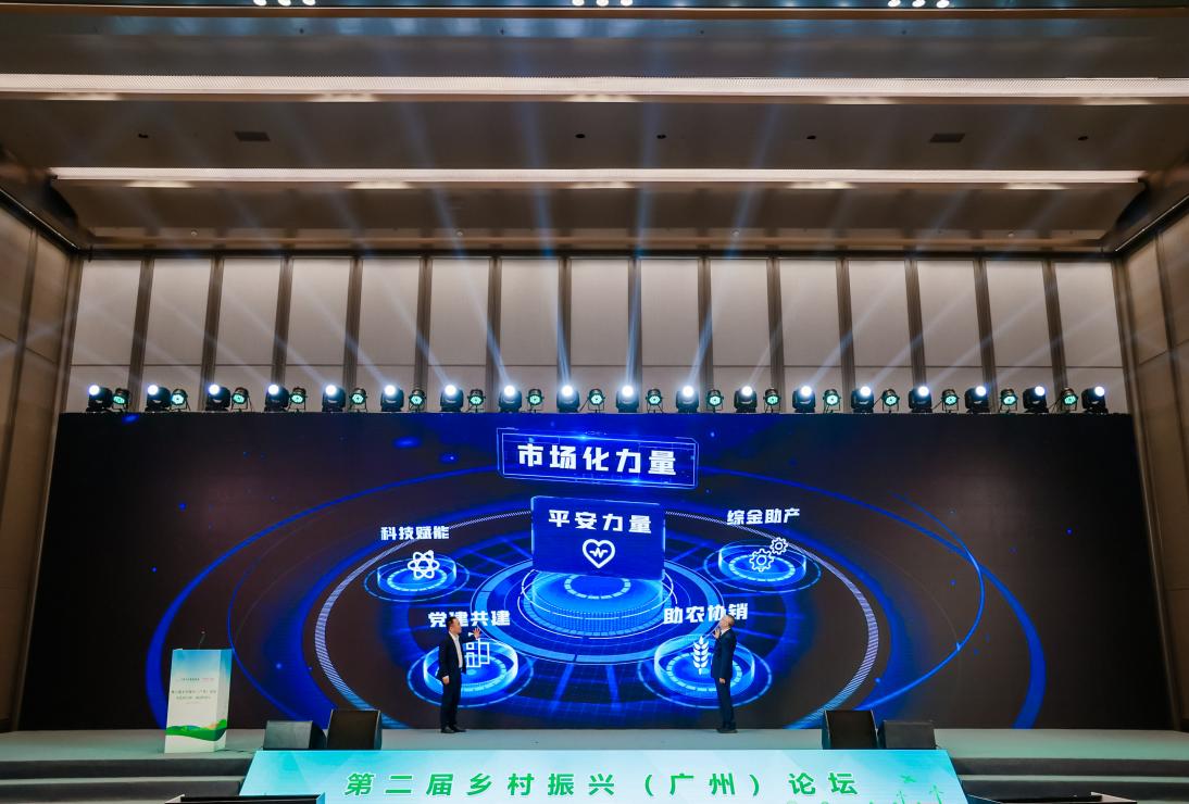 福建省乡村振兴促进会供图