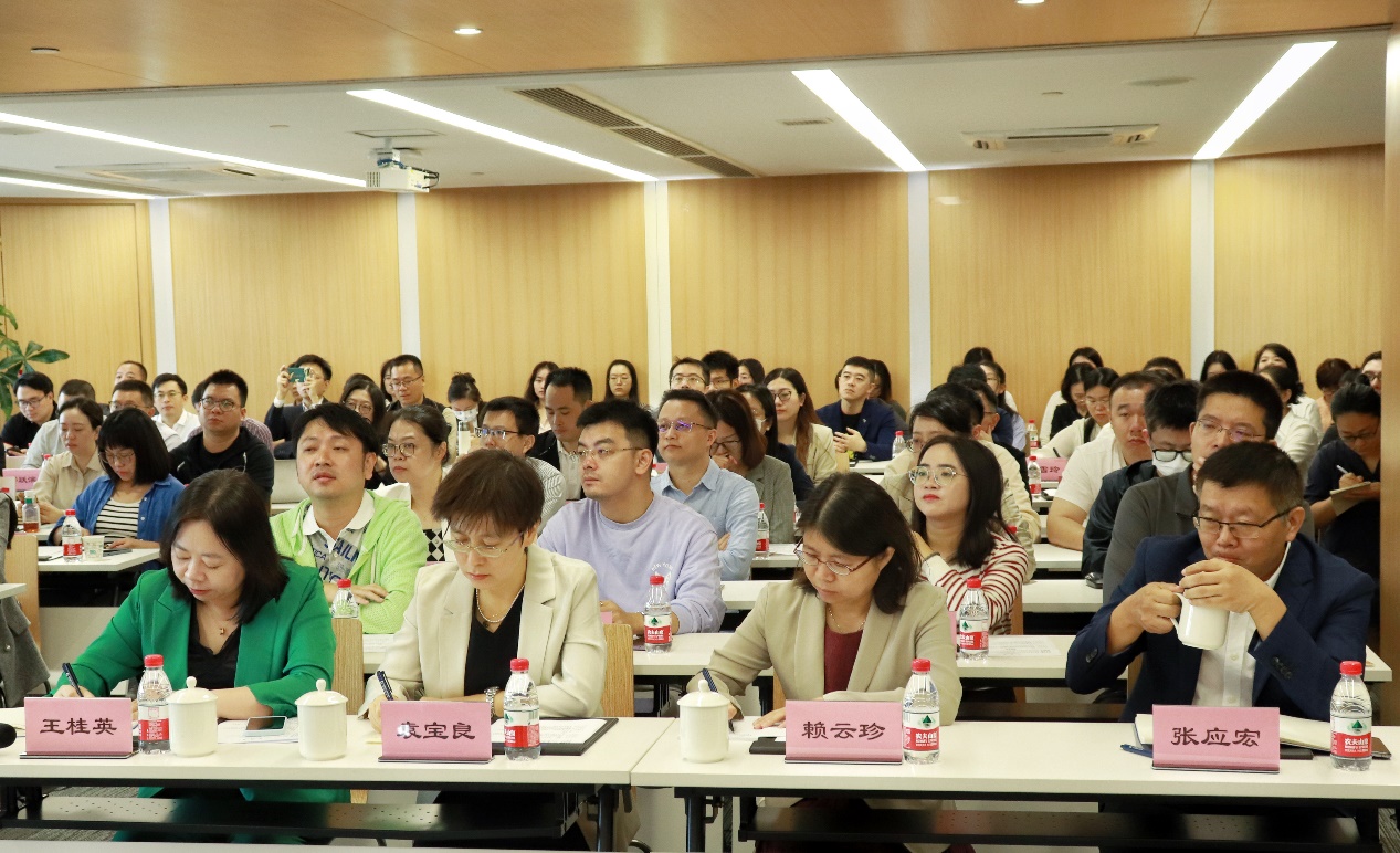 沙龙现场。厦门国际银行供图
