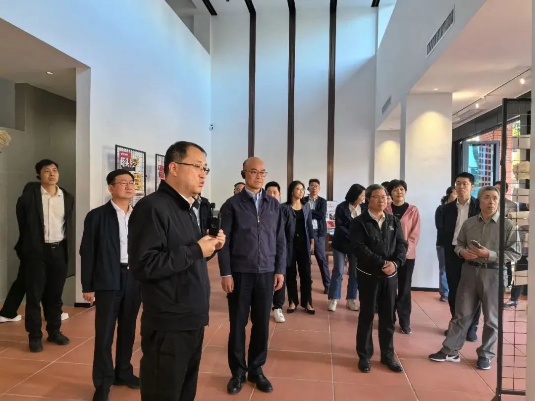现场见学。