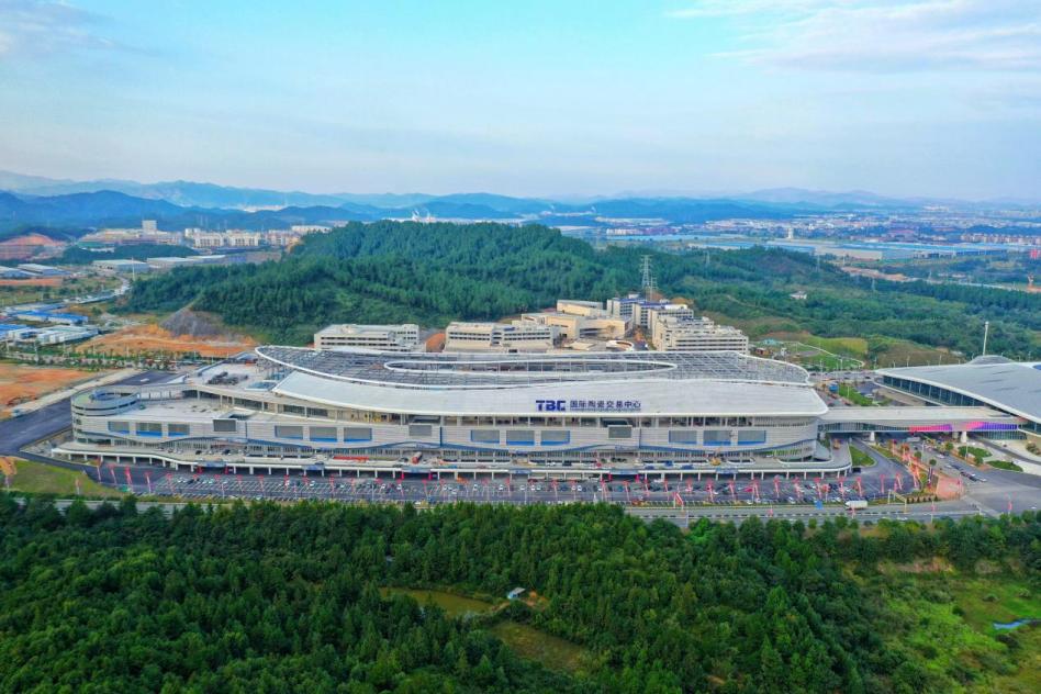 陶博城国际交易中心。中建四局供图