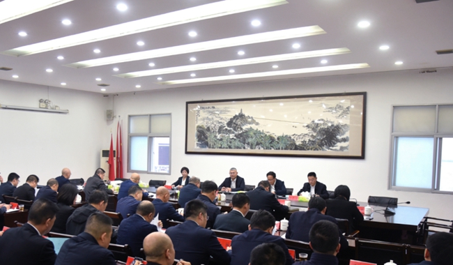 會議現場。蕉城區融媒體中心供圖