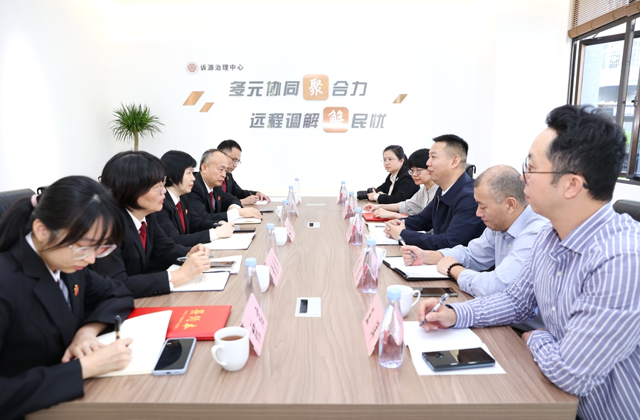 为群众提供“家门口式”法律咨询和解纷便利 厦门设立入GA黄金甲驻法院的价格争议调解工作室(图2)