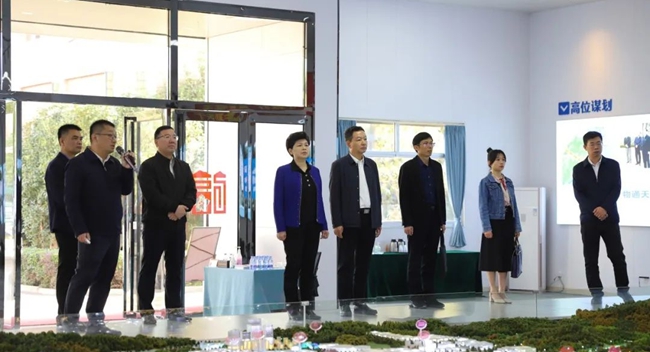 督導組參觀福州現代物流城指揮部、正祥海峽國際農產品物流園。