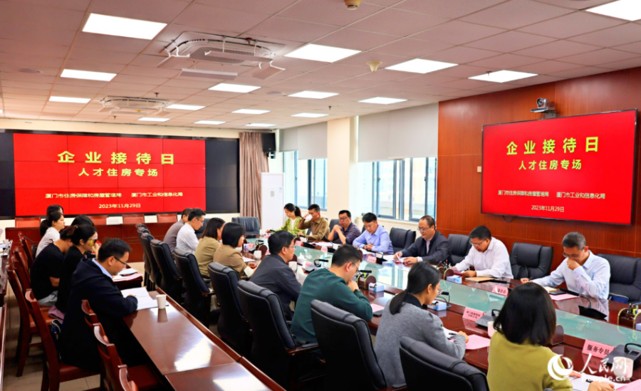 活动现场。人民网记者 陈博摄