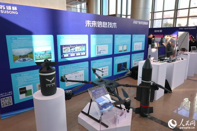 苏颂科技创新展现场。人民网记者 陈博摄