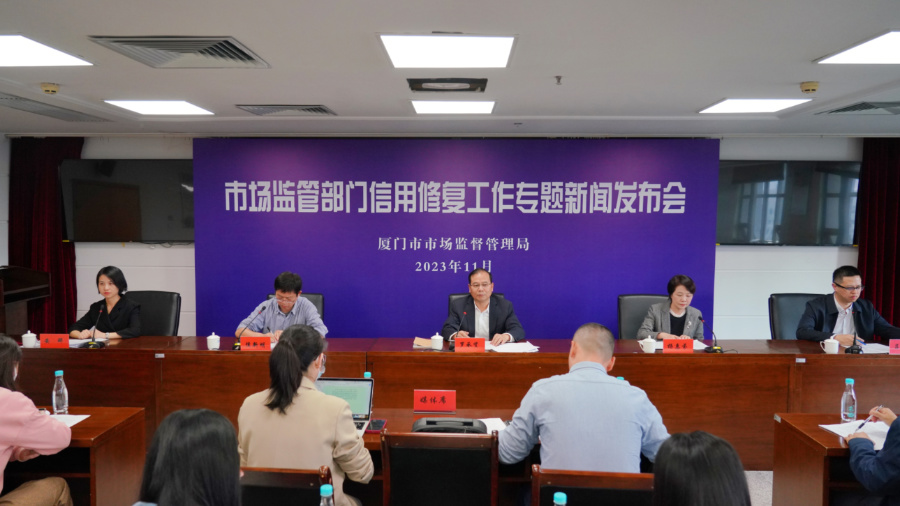 发布会现场。黄琳欣摄