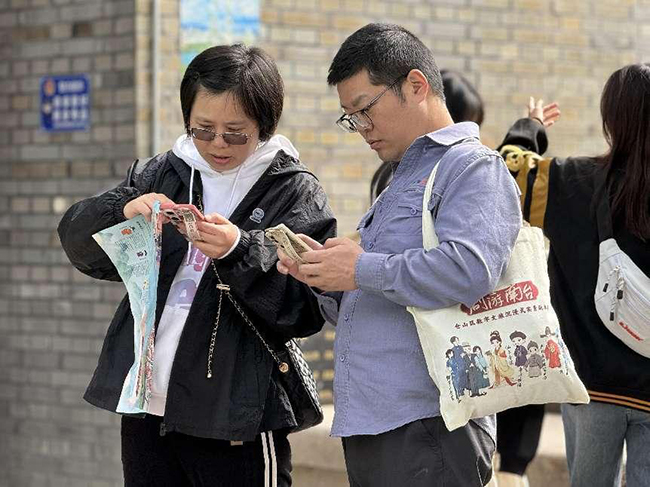 活動現場。主辦方供圖