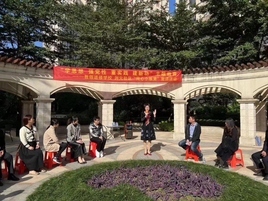 開展宣講活動。長樂區融媒體中心供圖