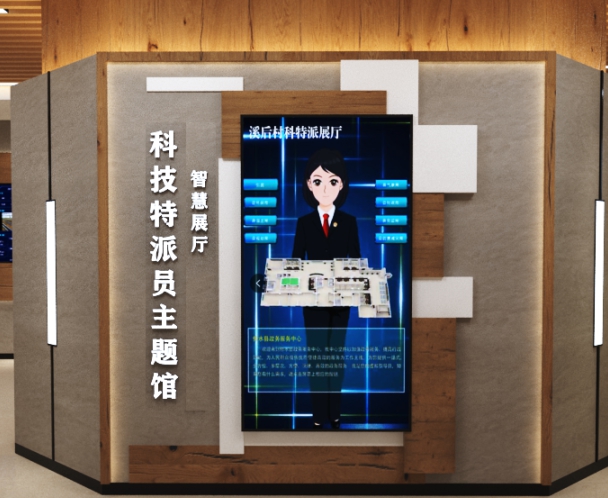 延平区王台镇研学点。中国移动福建公司供图