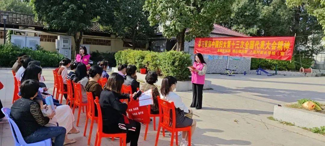 陈素惠通过接地气的“群众话语”，向妇女群众宣讲了中国妇女十三大精神。