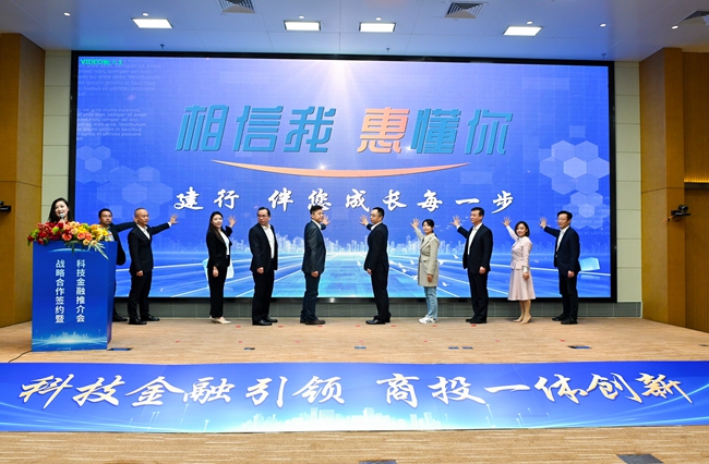 活动现场。