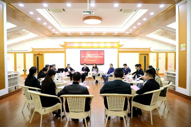 企业座谈会现场。集美法院供图
