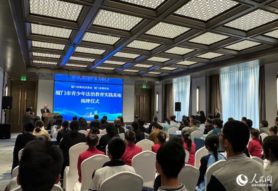活動現場。人民網記者 張萌攝