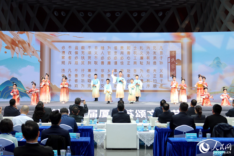 原创南音舞台剧《苏氏家训》。人民网记者 陈博摄