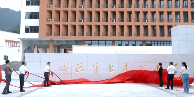 。蕉城區融媒體中心供圖