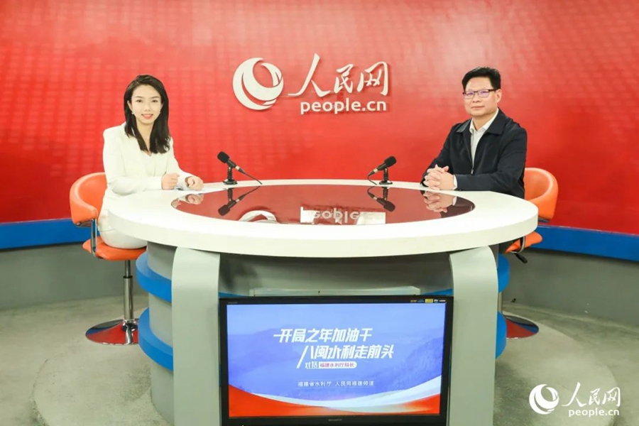 福建省水利廳黨組成員、副廳長余德貴做客人民網福建演播室。人民網 陳永整攝