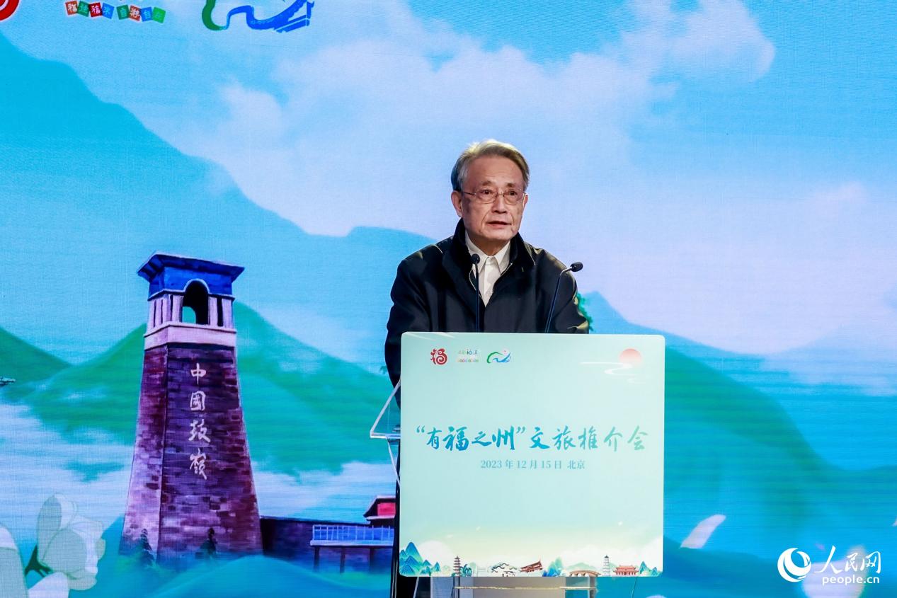 《啊！鼓岭》作者刘中汉先生深情讲述了美国人加德纳先生与福州鼓岭之间的感人故事。人民网摄