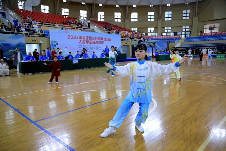 参赛选手在展示太极拳。南靖县融媒体中心供图